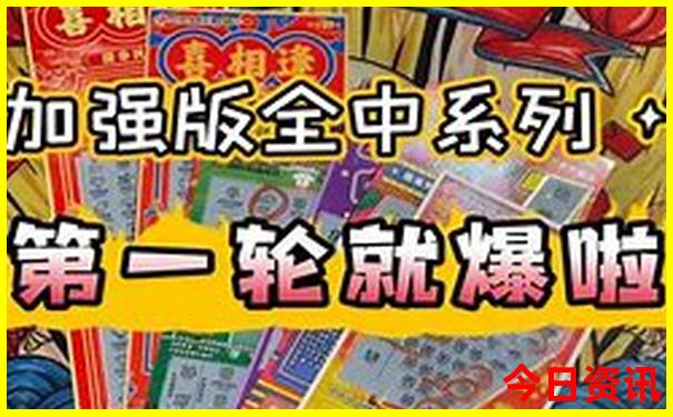 最好的医院排行榜前十名