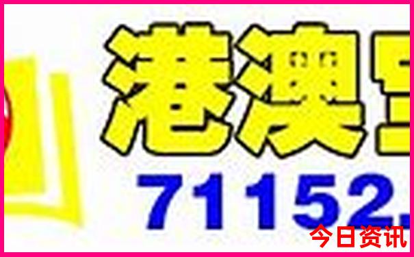 哈尔滨亲子游景点推荐